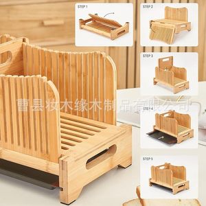 Wood Edge Bamboo Bread Slicer With <b>Storage</b> <b>Tray</b> For Kitchen <b>Baking</b> Tools - Product Image 2