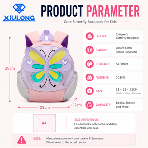 <span class=keywords><strong>Zaino</strong></span> <span class=keywords><strong>Asilo</strong></span> Nido a Forma di Farfalla per Bambini e Bambine, Leggero, per Scuola Materna, Borsa a Tracolla per Viaggi Quotidiani - Product Image 4