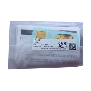 เซ็นเซอร์เลเซอร์ Lsh21 LS-H21ของแท้ - Product Image 1