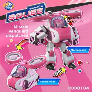 ฟิกเกอร์พลาสติก Miracle Vanguard Raine ของเล่นแปลงร่างเป็นยานยนต์ Leky Mecha สินค้าขายดีบนอินเทอร์เน็ต ของขวัญสุดเพอร์เฟกต์ - Product Image 4