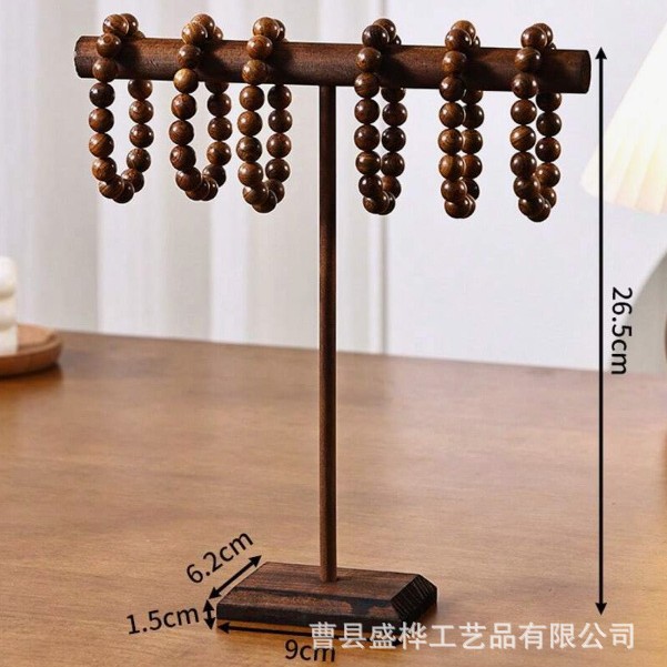T-shaped large jewelry rack