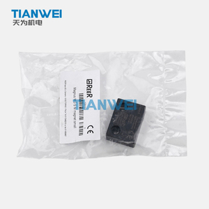 REER <span class=keywords><strong>MAGNUS</strong></span> MG S M 1291001 Aimant d'actionneur codé pour interrupteur de sécurité magnétique MG S20, aimant de porte de sécurité IP67 - Product Image 4