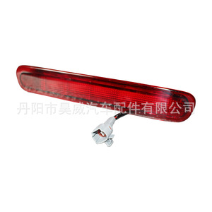 ไฟเบรก LED รุ่น YH03-5011 ไฟท้ายแบบติดตั้งสูงสำหรับรถยนต์โตโยต้า ไฮลักซ์ วีโก้ - Product Image 5