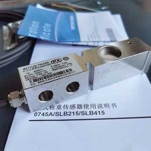 Đối với tế bào tải Mettler <span class=keywords><strong>Toledo</strong></span> Series 0745A-4.4t Loại chùm cảm biến thép không gỉ tế bào tải hiệu suất cao - Product Image 4