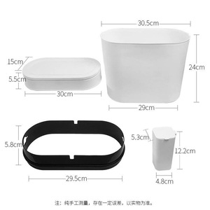Poubelle en plastique élégante à couvercle hermétique pour dropshipping Shopify, idéale pour espaces étroits, classification des déchets secs et humides, salle de bain et cuisine - Product Image 3
