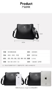 Designer de luxe femmes PU Durable fermeture éclair imperméable décontracté fourre-tout sacs à main grande capacité mode - Product Image 3