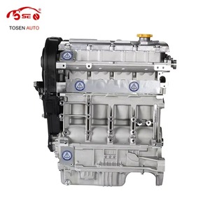 Bán Buôn Phụ Tùng Ô Tô Động Cơ Lắp Ráp Động Cơ Dài Khối 18k4k 18k4c 18k4g Tự Động Động Cơ Động Cơ Cho Roewe 550 Mg 6 - Product Image 2