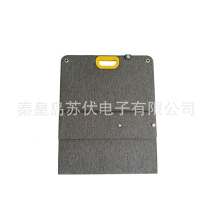 <b>Foldable</b> <b>Solar</b> <b>Panel</b> 120W Portable Outdoor Camping Hiking RV Emergency Charging - Product Image 2