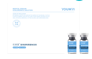 Gel de 1 ml con Ácido Hialurónico <span class=keywords><strong>Reticulado</strong></span>, Hidratante Multiusos y Antiarrugas, Ingrediente Estrella Antienvejecimiento <span class=keywords><strong>para</strong></span> Rostro, <span class=keywords><strong>Labios</strong></span>, Ojos y Nariz - Product Image 5