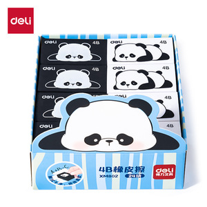 Borrador Deli Panda 4B de tamaño pequeño para estudiantes, material de dibujo y papelería - Product Image 2