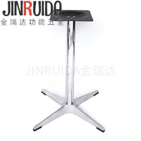JIN RUI DA Pieds de table en métal araignée à 4 pieds en alliage d'aluminium robuste et durable, résistants à l'usure pour les tables de salle à manger/rondes