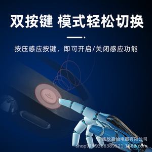 Linterna frontal XiJiaYi recargable LED portátil con sensor de movimiento para acampar al aire libre, correr, pescar - Product Image 2
