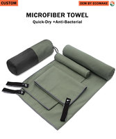 Serviette de sport en microfibre unie personnalisable avec logo imprimé, portable, pour la gym et l'entraînement, avec bande élastique – Vente en gros