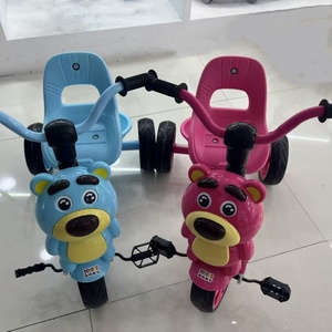 Triciclo para Niños, <span class=keywords><strong>Bicicleta</strong></span> de 3 Ruedas con Luz y Música, para Bebés de <span class=keywords><strong>1</strong></span> a 5 Años - Product Image 4