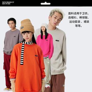 120 Cổ Màu Sắc 43% Hữu Cơ Bông 51% Tái Chế Polyester 6% Spandex 310gsm Không Khí Bông Ấm Interlock Vải Cho Fasion Quần Áo - Product Image 5