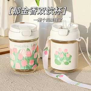 Majalis Linn Tulip Pattern Glass Water Bottle With Lid And Strap Leak Proof Spring Gift Cup - Product Image 5