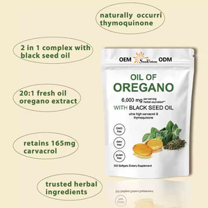 海外ベストセラー高効力有機オレガノエキスソフトゲルカプセル黒種油ハーバルサプリメント大人用 - Product Image 3