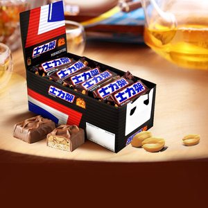 Aperitivos exóticos al por mayor, 0 ácidos grasos trans, barra de chocolate rellena de maní, caramelo y chocolate - Product Image 4