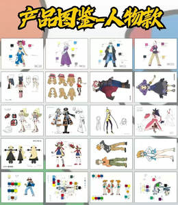 Collection Mx Anime Poke Moned, le deuxième épisode du produit populaire « <span class=keywords><strong>crevettes</strong></span> », sous-verres, cartes à collectionner de poche, jouets pour enfants - Product Image 5