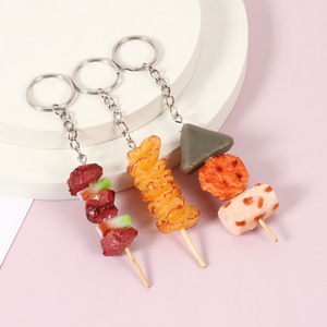 Porte-clés en PVC, modèle de simulation alimentaire amusant : tentacules de calmar, maïs, brochettes BBQ, jouet fantaisie pour jeu culinaire - Product Image 1