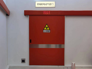 Puerta Corredera de Protección Radiológica <span class=keywords><strong>HOCHEY</strong></span> para Hospital, Sala de Protección Contra Rayos X, Puertas Herméticas Contra Radiación - Product Image 5