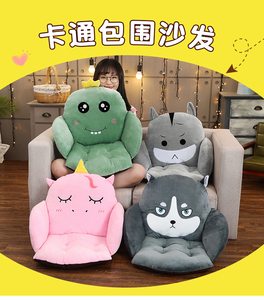 Lit pour enfants en peluche chaise pliable Flip mignon moderne enfant pliant ensemble <span class=keywords><strong>Mini</strong></span> canapé ouvert bébé - Product Image 3