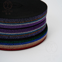 Bande élastique jacquard personnalisée en fil d'or et d'argent - Matériau nylon 50 yards/rouleau - Accessoires de lingerie pour vêtements et textiles de maison
