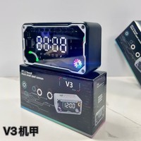 Jam Alarm V3 dengan Speaker, Desain Mekanik Transparan, Penghasil Daya Kecil, Speaker Portabel untuk Desktop yang Dapat Dipasang di Kartu