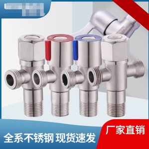 วาล์วเหล็กสแตนเลส KS 304 แบบสองทาง สำหรับโถสุขภัณฑ์และเครื่องทำน้ำอุ่น ต่อสายน้ำร้อนน้ำเย็น เกลียวตัวผู้ - Product Image 4