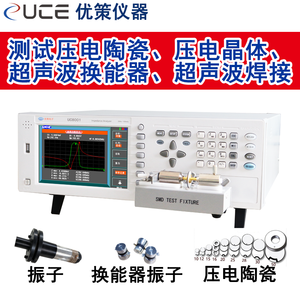 פיזואלקטריים קרמיקה קולי מתמר עכבת <span class=keywords><strong>analyzer</strong></span> - Product Image 2