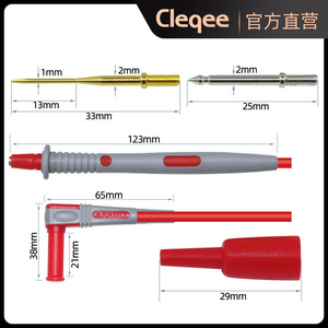 Jialun 1000V 20A Đa Meter Cáp Thử Nghiệm Probe Kỹ Thuật Số Multimeter Sharp Tip Kim Thử Nghiệm Chì - Product Image 2