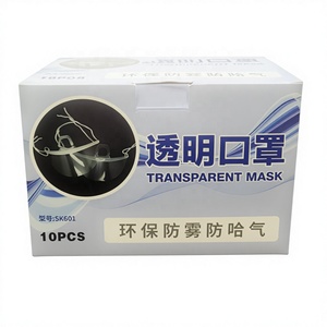 Mascarilla Facial Transparente de Material PET para Servicio de Alimentos, con Elástico para las Orejas, Disponible para OEM - Product Image 5