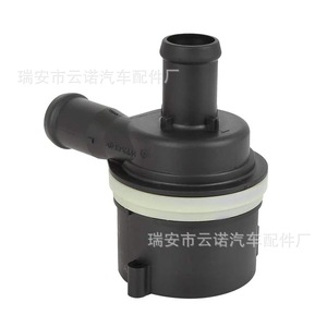 Pompe à eau électrique 6R0965561A pour véhicules Volkswagen Audi, pièce de rechange - Product Image 3