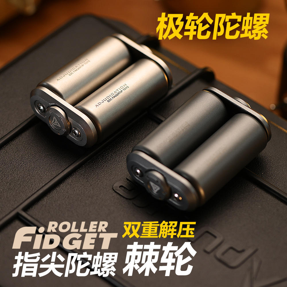 Adult Desktop Stress Relief Metal Aluminum Alloy Decompression Fingertip Toy Kinetic Spinner Gift