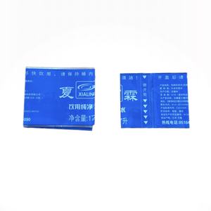 ฟิล์มซีลหดแบบกำหนดเองจากผู้ผลิต เป็นมิตรกับสิ่งแวดล้อม ป้องกันการซีดจาง ฟิล์มหดแบบใช้ความร้อน กันน้ำ ผลิตจาก PVC สำหรับขวดน้ำ 5 แกลลอน ฉีกเปิดง่าย - Product Image 4