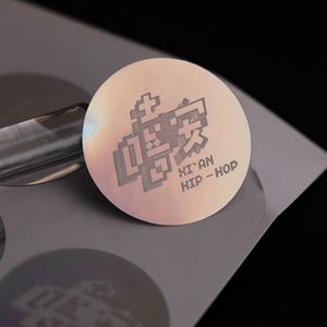 Fabricante de Etiquetas Adhesivas de Seguridad Personalizadas con Impresión de Láser Holográfico UV a Prueba de Agua - Product Image 1