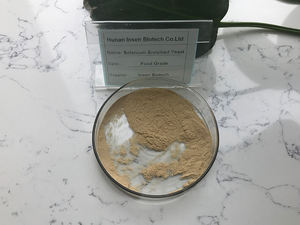 Yidinsen — additifs alimentaires, vin riche en ginseng - Product Image 2