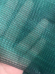 Filet pare-soleil agricole haute performance, taux d'ombrage 35-90%, tissu d'ombrage vert noir, protection UV extérieure, serre - Product Image 3