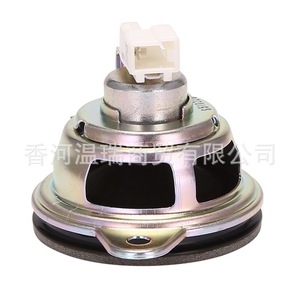 Altavoz para el Tablero Central del Kia Sportage Ql Kx5 96390D9000, Pieza de Repuesto de Audio para Automóvil - Product Image 5
