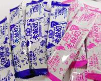 Caramelos de Goma con Sabor a Yogur, Directo de Fábrica, Etiqueta Personalizada, Bolsa Resellable, OEM, Marca Privada, Venta al Por Mayor, Exportador