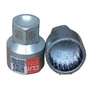 Kit d'outils <span class=keywords><strong>antivol</strong></span> pour écrous de roue CLH, clé à douille pour démontage de l'arbre à cames du moteur, clé à douille fine à 19 dents pour <span class=keywords><strong>Porsche</strong></span> - Product Image 1