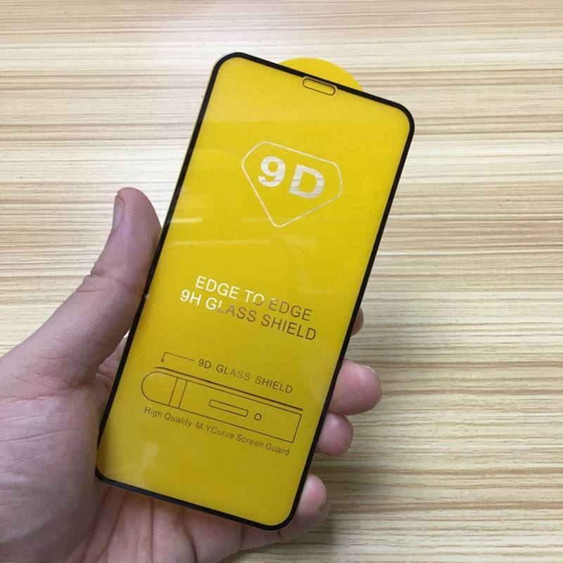 9D ขอบดำ [เต็มหน้าจอ]]