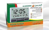 Al-harameen 4001 Horloge de prière de la mosquée islamique Horloge LED musulmane Azan Service OEM CLASSIC Rectangle ABS Affichage numérique à LED