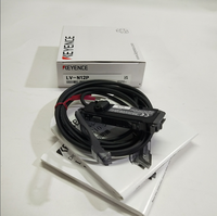 Sensor Fotoeléctrico Láser LV-N12P de Largo Alcance, Unidad Amplificadora PNP/NPN, Detección de Objetos a Largo Alcance, Máquina de Posicionamiento Láser
