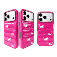 Coque de téléphone en PU texturé motif chat rose de dessin animé, anti-chute, protection intégrale pour iPhone 15-17 Pro Max