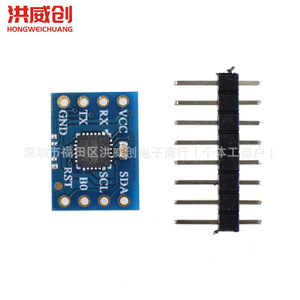 Module d'angle d'inclinaison GY-25, capteur MPU-6050 pour la mesure d'angle avec sortie série - Product Image 4