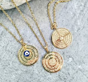 Collar de Acero Inoxidable con Colgante de Dos Caras con Suras Islámicas, Cuatro Qul y Alá, Joyería Árabe Dorada Musulmana - Product Image 3