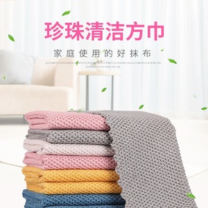 ผ้าเช็ดทำความสะอาด ผ้าเช็ดจาน 25x25 30x30 ซับน้ำได้ดี สีพื้น ผ้าอเนกประสงค์สำหรับครัวเรือน - Product Image 5