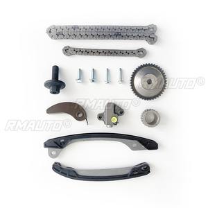 Kit de Reparación de Ajustador de Admisión del Motor HR12DDR 13028-1KT0A, para Nissan, Accesorios para Auto - Product Image 1