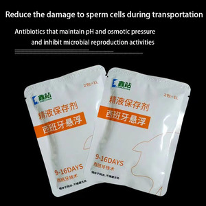 Javali Semen Diluição Preservação Agente Artificial Semen Extensor para Porcos Diluente Pó Diluente Esperma - Product Image 5